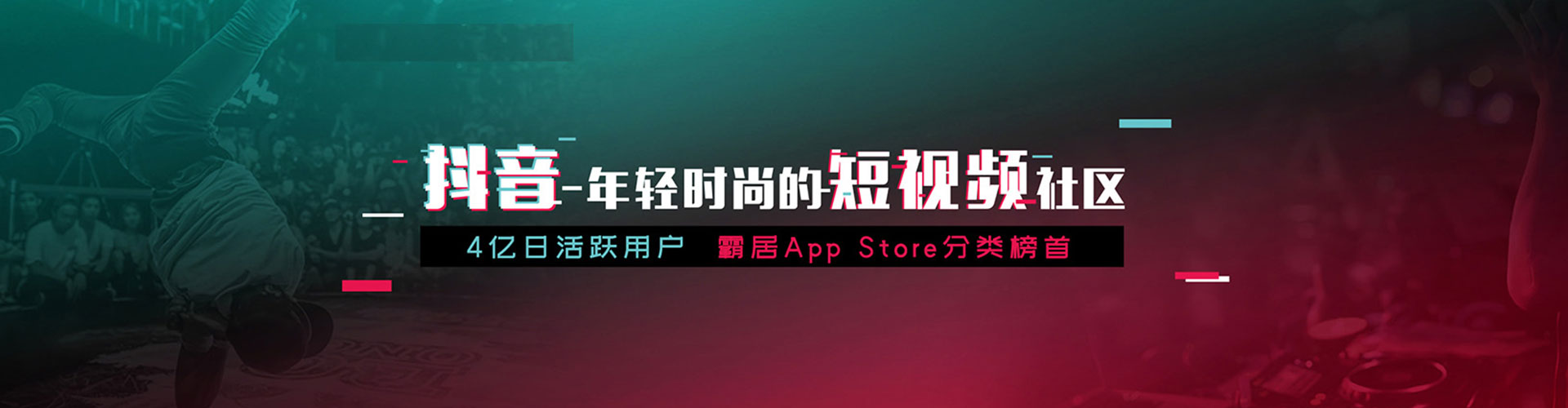 扬州百度运营推广